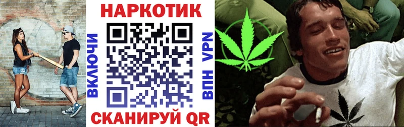 Где купить Белебей блэк спрут как зайти Гашиш Амфетамин Конопля СОЛЬ Cocaine