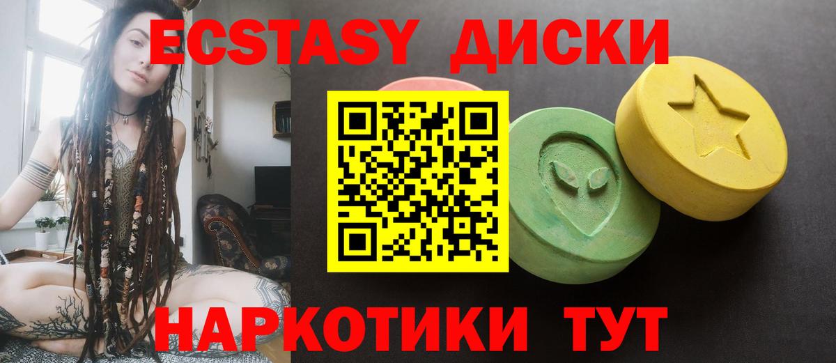 Cocaine  Вход с VPN  Белебей  Меф кристаллы  Гашиш  Бошки Шишки 