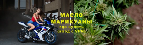 ГАЛЛЮЦИНОГЕННЫЕ ГРИБЫ Остров