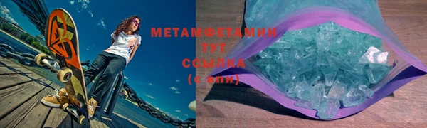 дмт Весьегонск