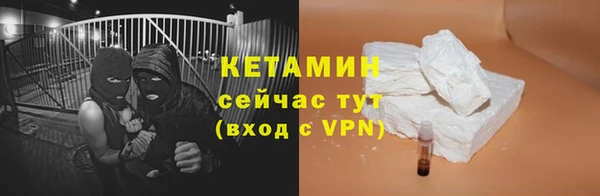 ГАЛЛЮЦИНОГЕННЫЕ ГРИБЫ Остров