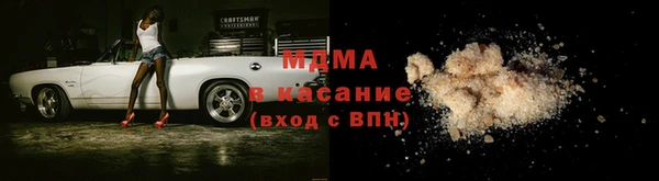 ГАЛЛЮЦИНОГЕННЫЕ ГРИБЫ Остров