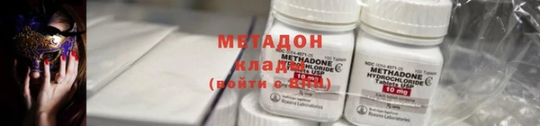 хмурый Осинники
