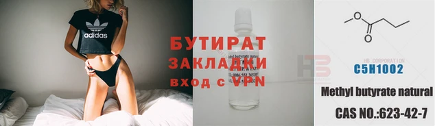 ГАЛЛЮЦИНОГЕННЫЕ ГРИБЫ Остров