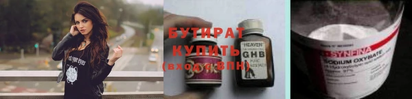 MDMA Видное