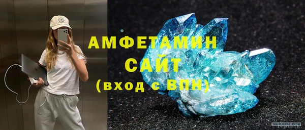 ГАЛЛЮЦИНОГЕННЫЕ ГРИБЫ Остров