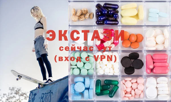 Альфа ПВП Нягань