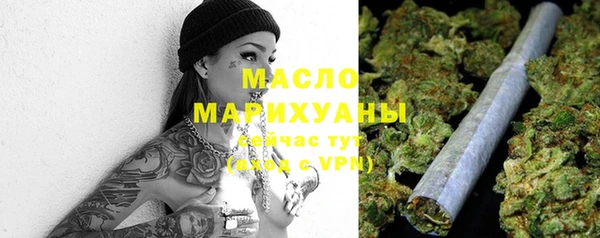 марки lsd Горнозаводск