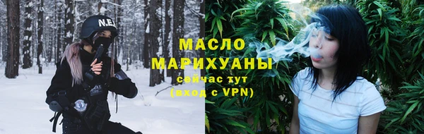 ГАЛЛЮЦИНОГЕННЫЕ ГРИБЫ Остров