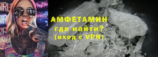 ГАЛЛЮЦИНОГЕННЫЕ ГРИБЫ Остров