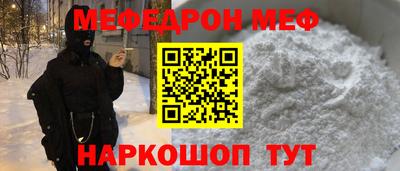 трава Апрелевка