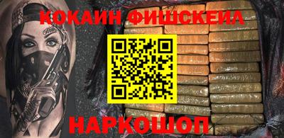 трава Апрелевка