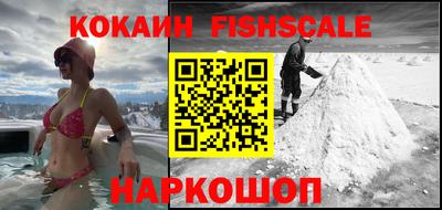прущая мука Аргун