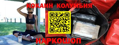 трава Апрелевка