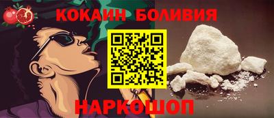 трава Апрелевка