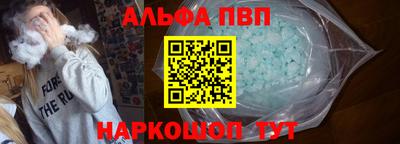 эйфоретик Аргун