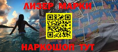 скорость mdpv Апрелевка