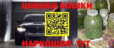 скорость mdpv Апрелевка