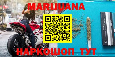 трава Апрелевка