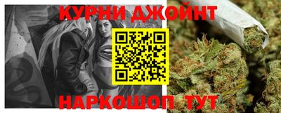 эйфоретик Аргун