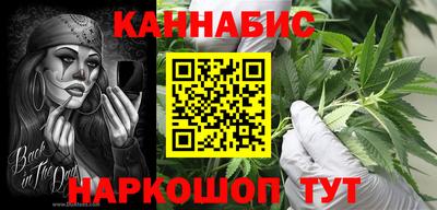 прущая мука Аргун