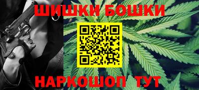 трава Апрелевка