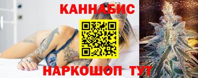 альфа пвп Лесосибирск