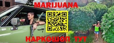 a pvp Балахна