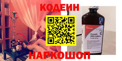 прущая мука Аргун