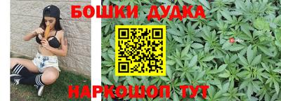 эйфоретик Аргун