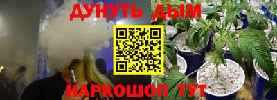 трава Апрелевка