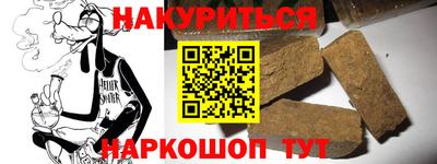 a pvp Балахна