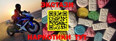 прущая мука Аргун