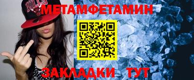 трава Апрелевка