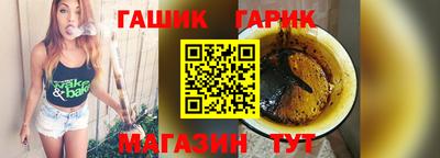 скорость Балаково