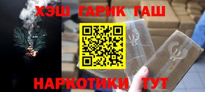 a pvp Балахна