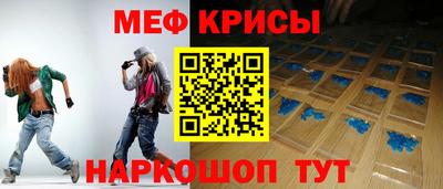 трава Апрелевка