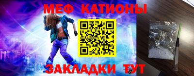 прущая мука Аргун