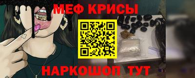 прущая мука Ливны