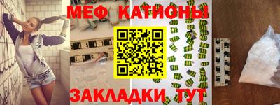 эйфоретик Аргун