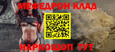 трава Апрелевка