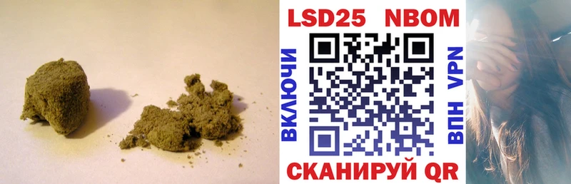 LSD-25 экстази кислота где продают наркотики Белебей